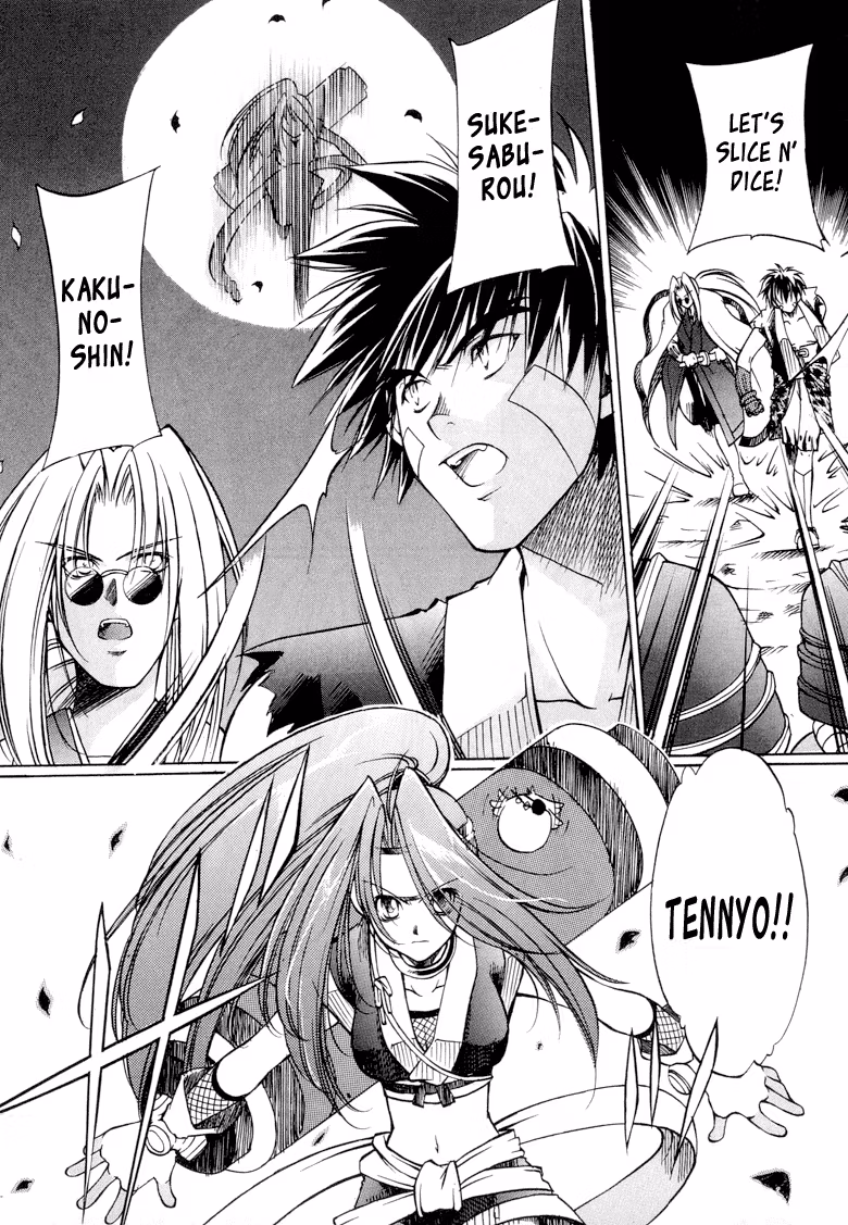 Read Princess Ninja Scroll chapter 3 image 18 on Lezhin