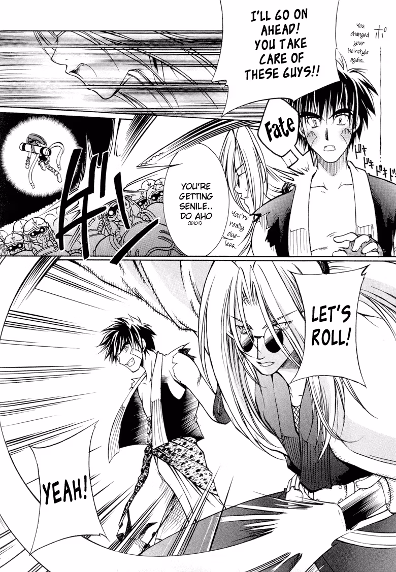 Read Princess Ninja Scroll chapter 3 image 19 on Lezhin