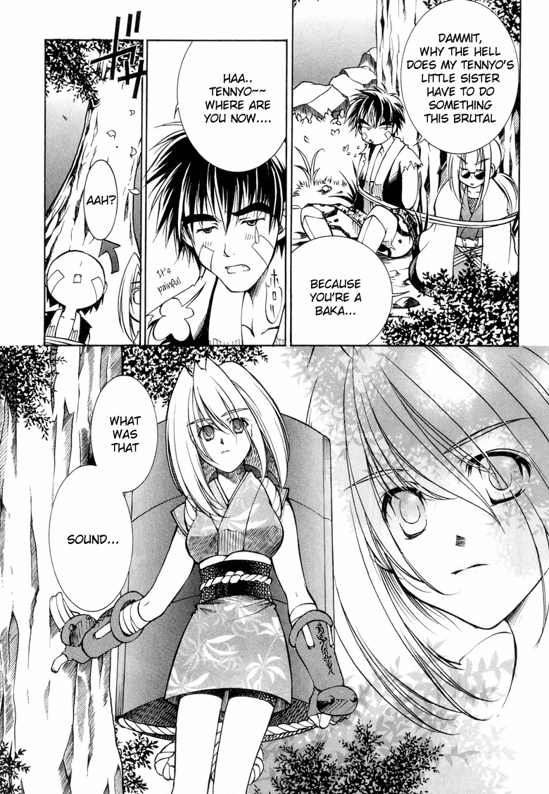 Read Princess Ninja Scroll chapter 3 image 2 on Lezhin