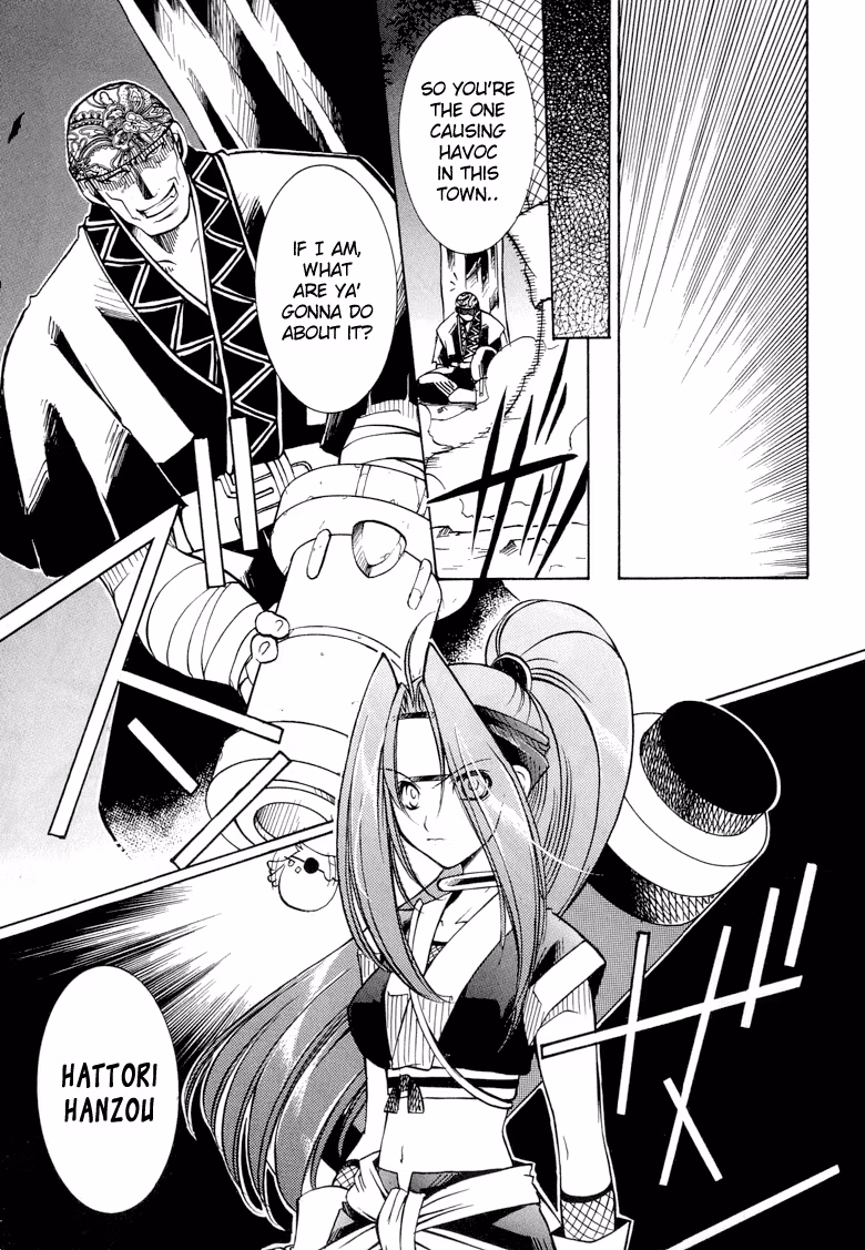 Read Princess Ninja Scroll chapter 3 image 20 on Lezhin