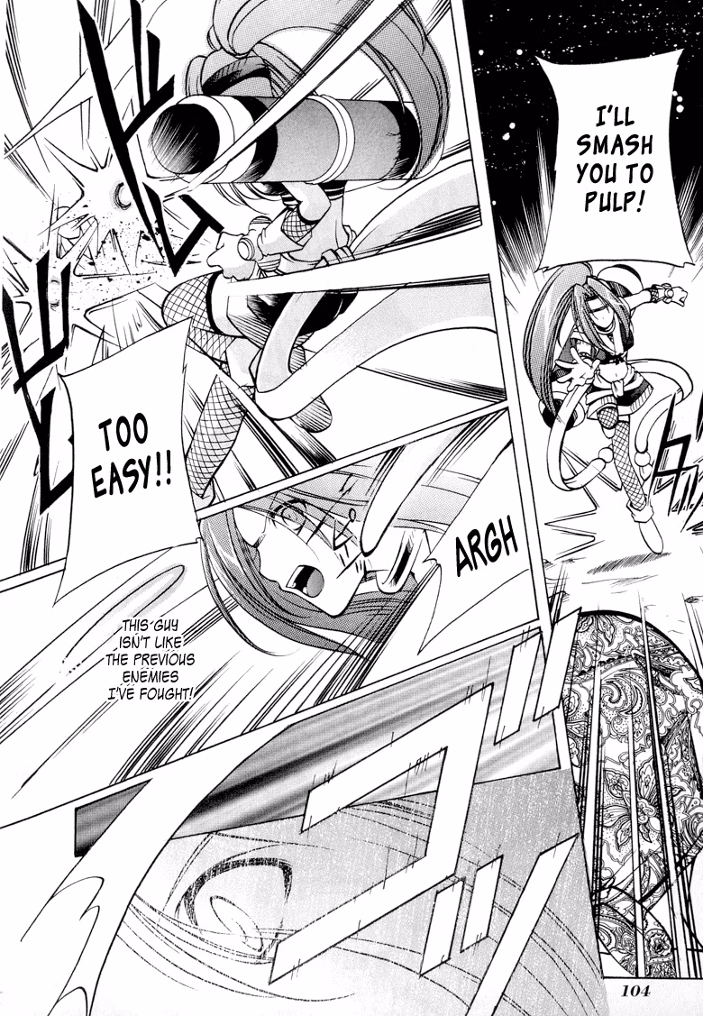 Read Princess Ninja Scroll chapter 3 image 21 on Lezhin