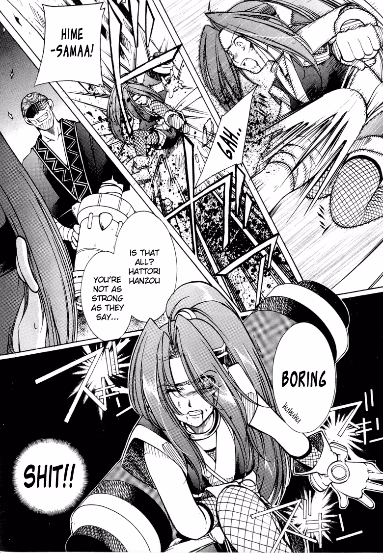 Read Princess Ninja Scroll chapter 3 image 22 on Lezhin