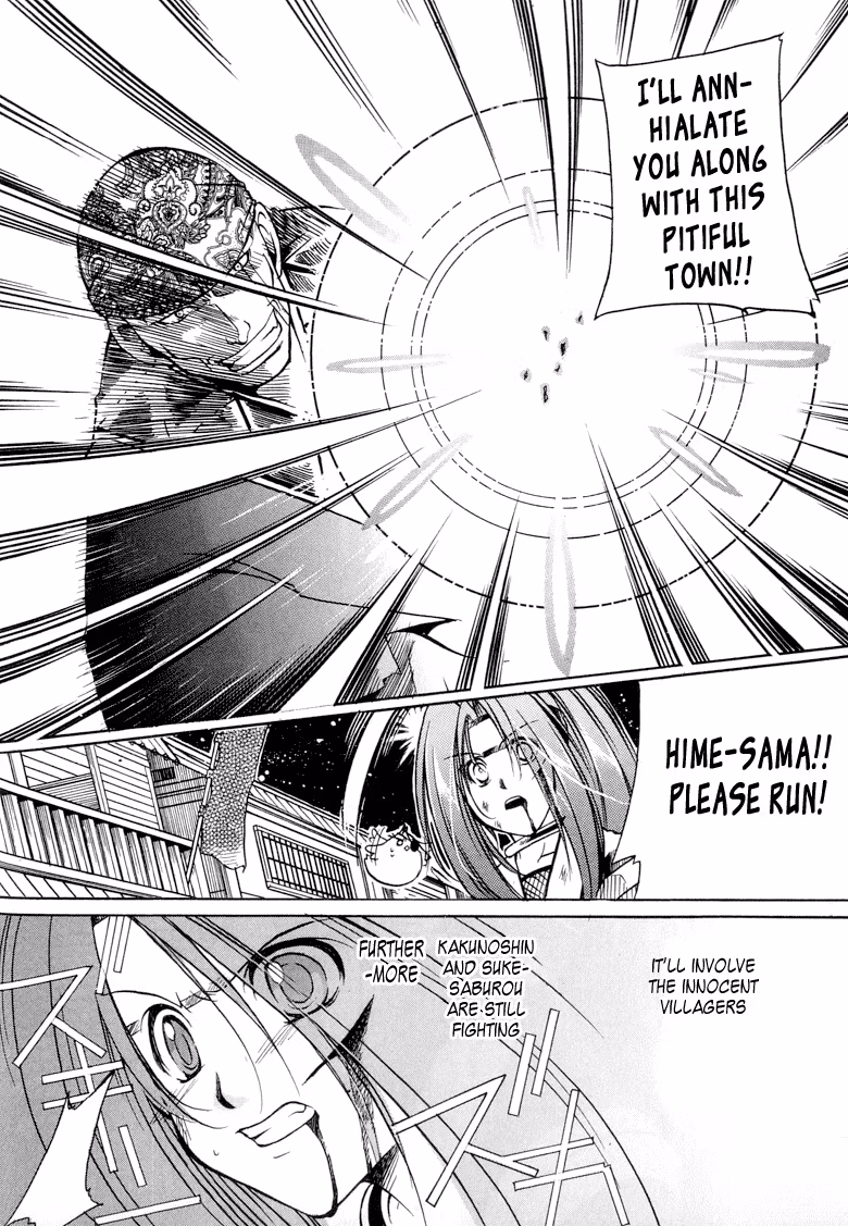 Read Princess Ninja Scroll chapter 3 image 23 on Lezhin
