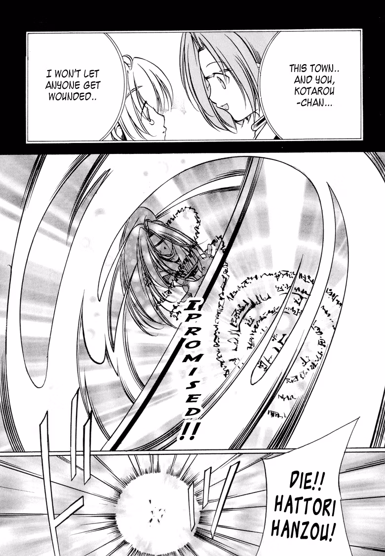 Read Princess Ninja Scroll chapter 3 image 24 on Lezhin