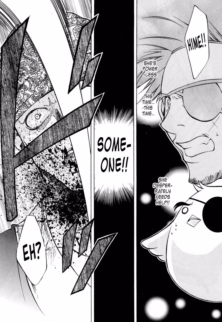 Read Princess Ninja Scroll chapter 3 image 26 on Lezhin