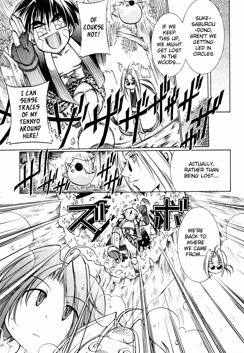 Read Princess Ninja Scroll chapter 3 image 6 on Lezhin