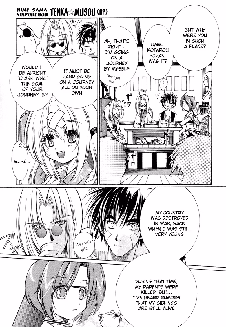 Read Princess Ninja Scroll chapter 3 image 8 on Lezhin
