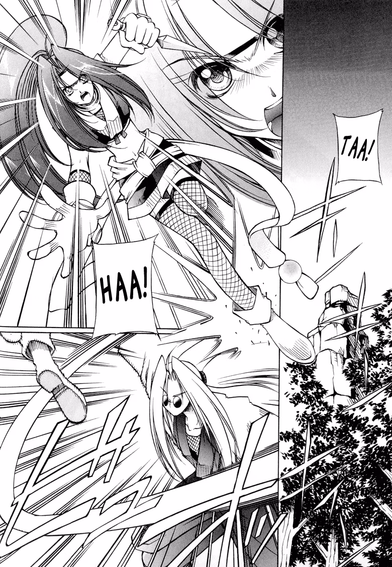 Read Princess Ninja Scroll chapter 4 image 1 on Lezhin