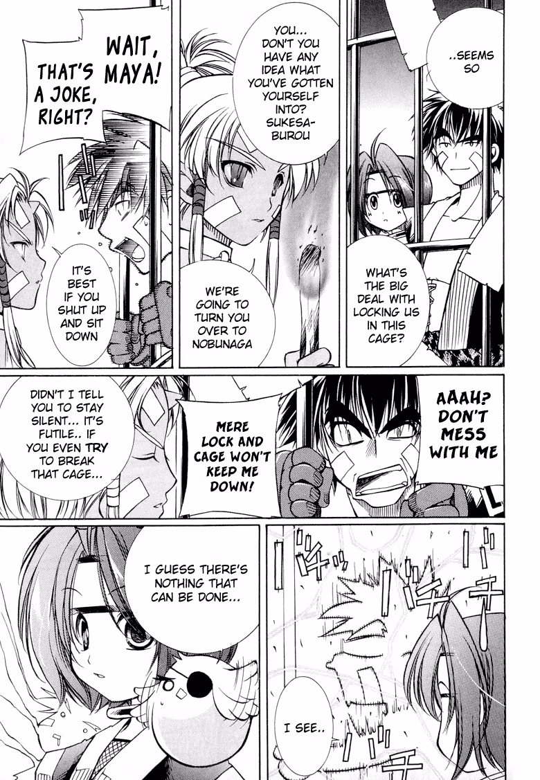 Read Princess Ninja Scroll chapter 4 image 10 on Lezhin