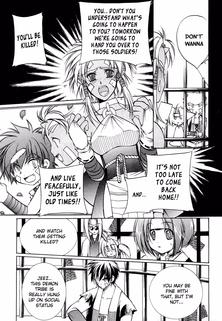 Read Princess Ninja Scroll chapter 4 image 16 on Lezhin