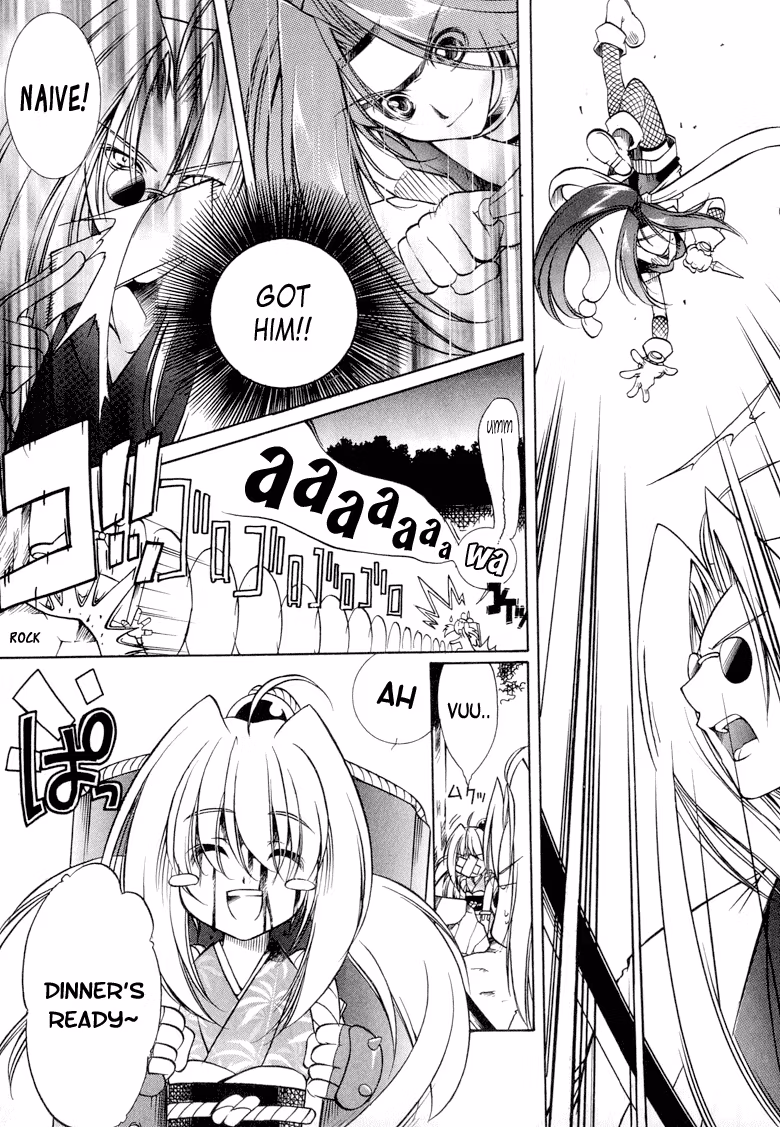 Read Princess Ninja Scroll chapter 4 image 2 on Lezhin