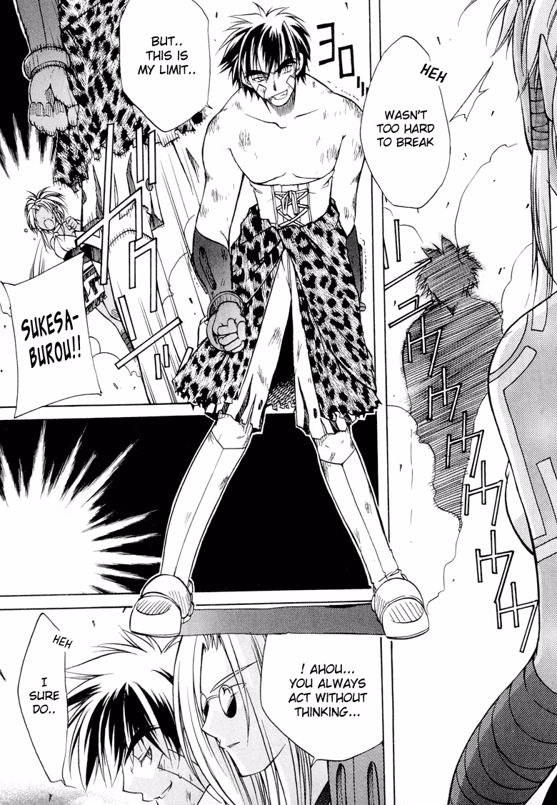 Read Princess Ninja Scroll chapter 4 image 22 on Lezhin