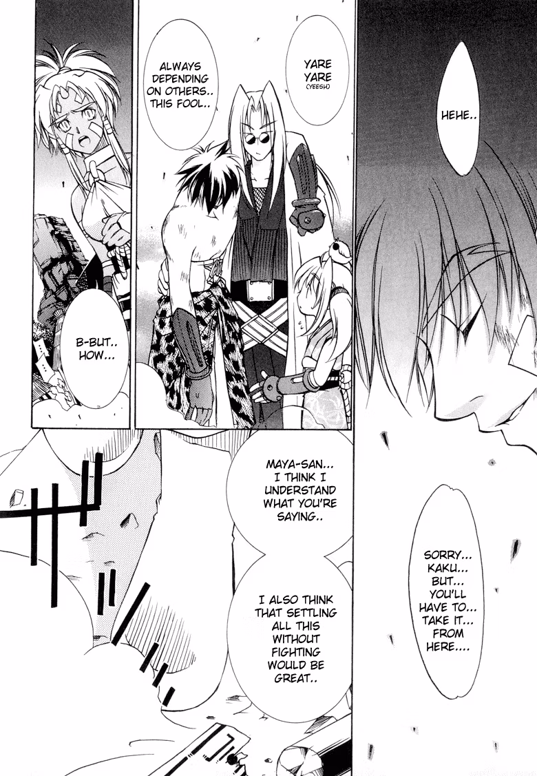 Read Princess Ninja Scroll chapter 4 image 23 on Lezhin