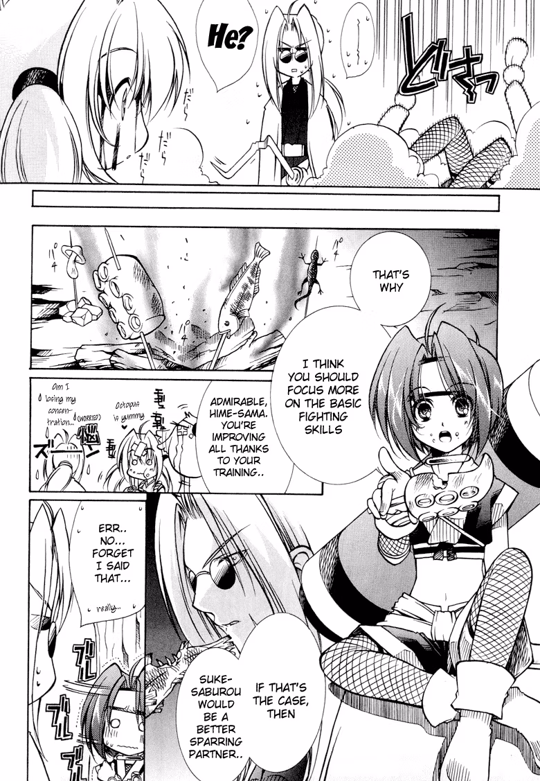 Read Princess Ninja Scroll chapter 4 image 3 on Lezhin