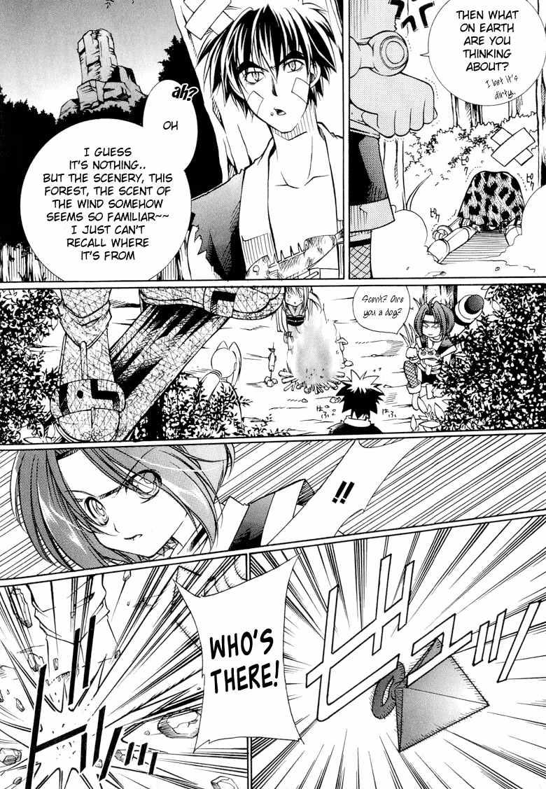 Read Princess Ninja Scroll chapter 4 image 5 on Lezhin