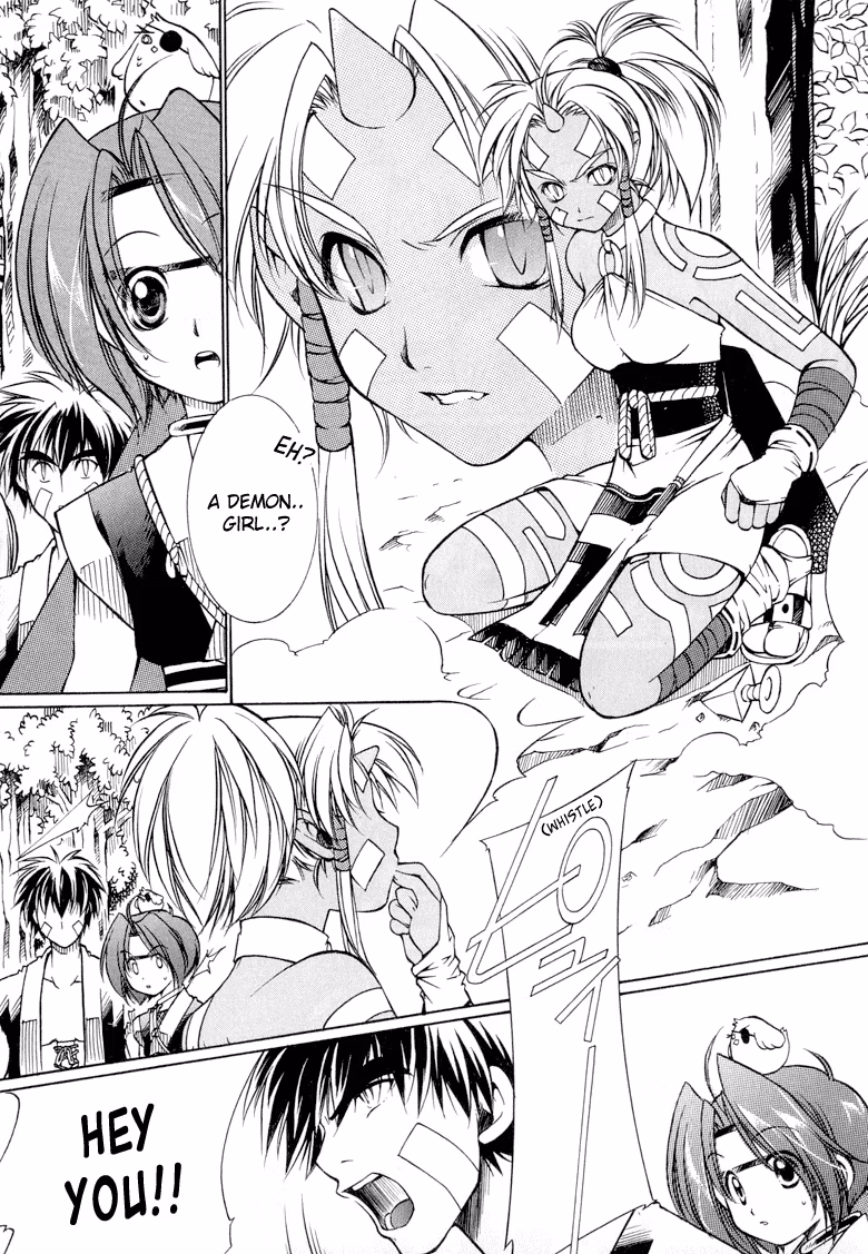 Read Princess Ninja Scroll chapter 4 image 6 on Lezhin