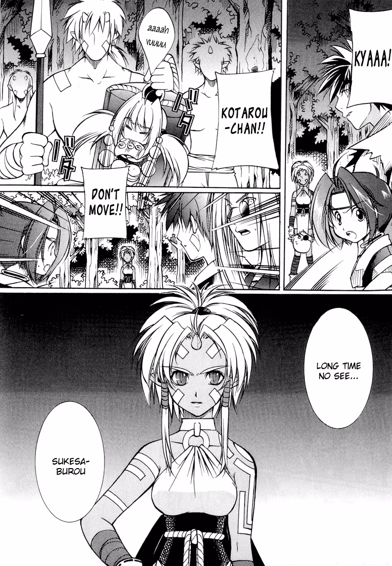 Read Princess Ninja Scroll chapter 4 image 7 on Lezhin