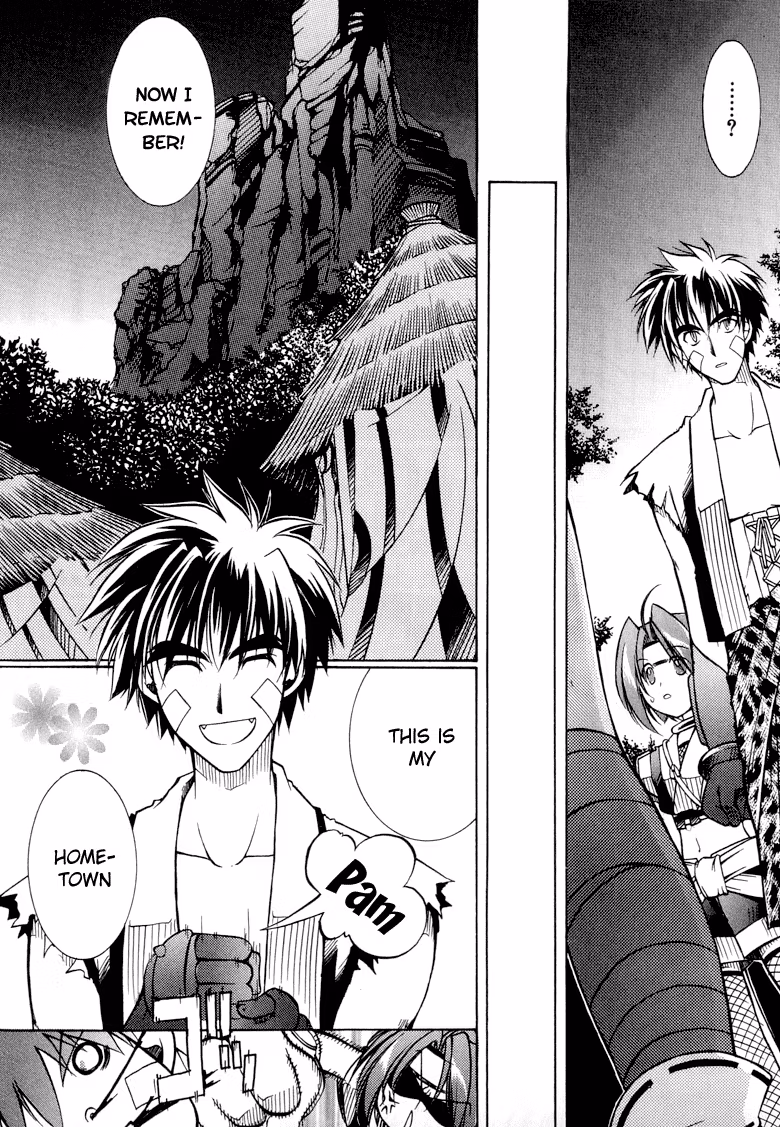 Read Princess Ninja Scroll chapter 4 image 8 on Lezhin