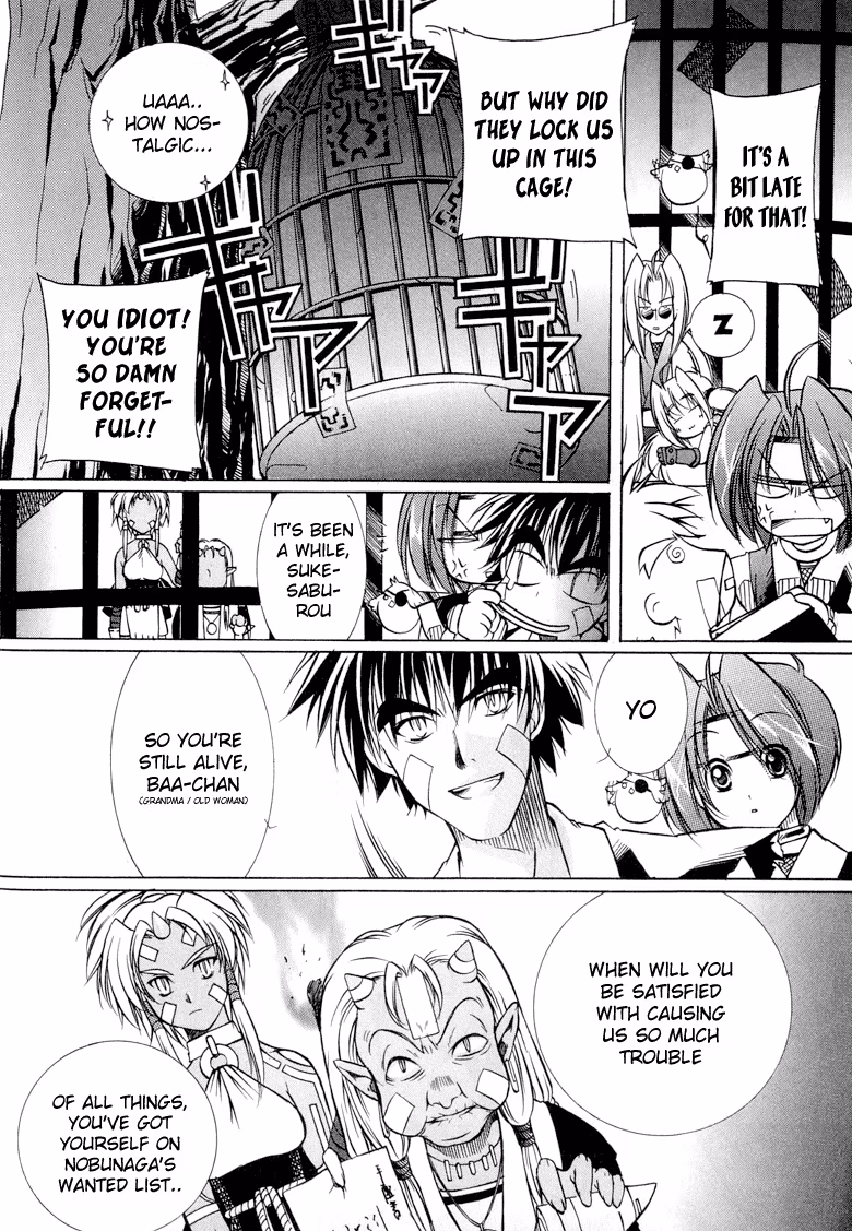 Read Princess Ninja Scroll chapter 4 image 9 on Lezhin
