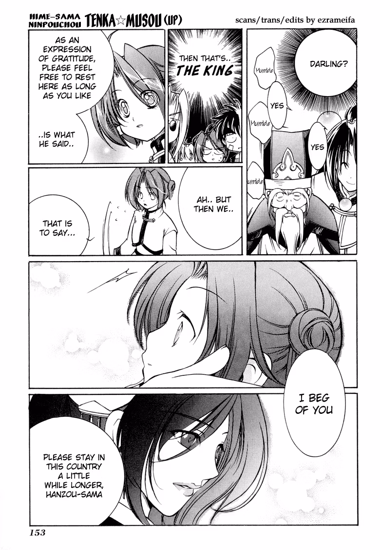 Read Princess Ninja Scroll chapter 5 image 10 on Lezhin