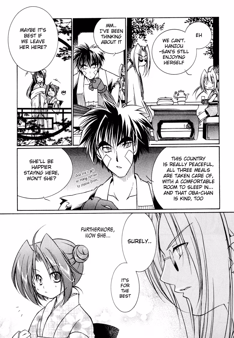 Read Princess Ninja Scroll chapter 5 image 12 on Lezhin