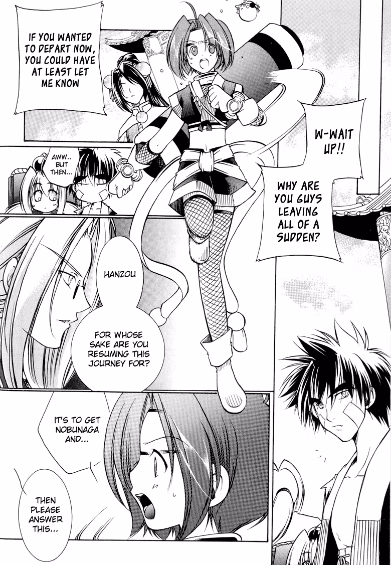 Read Princess Ninja Scroll chapter 5 image 13 on Lezhin