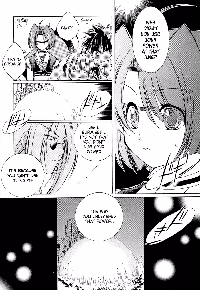 Read Princess Ninja Scroll chapter 5 image 14 on Lezhin