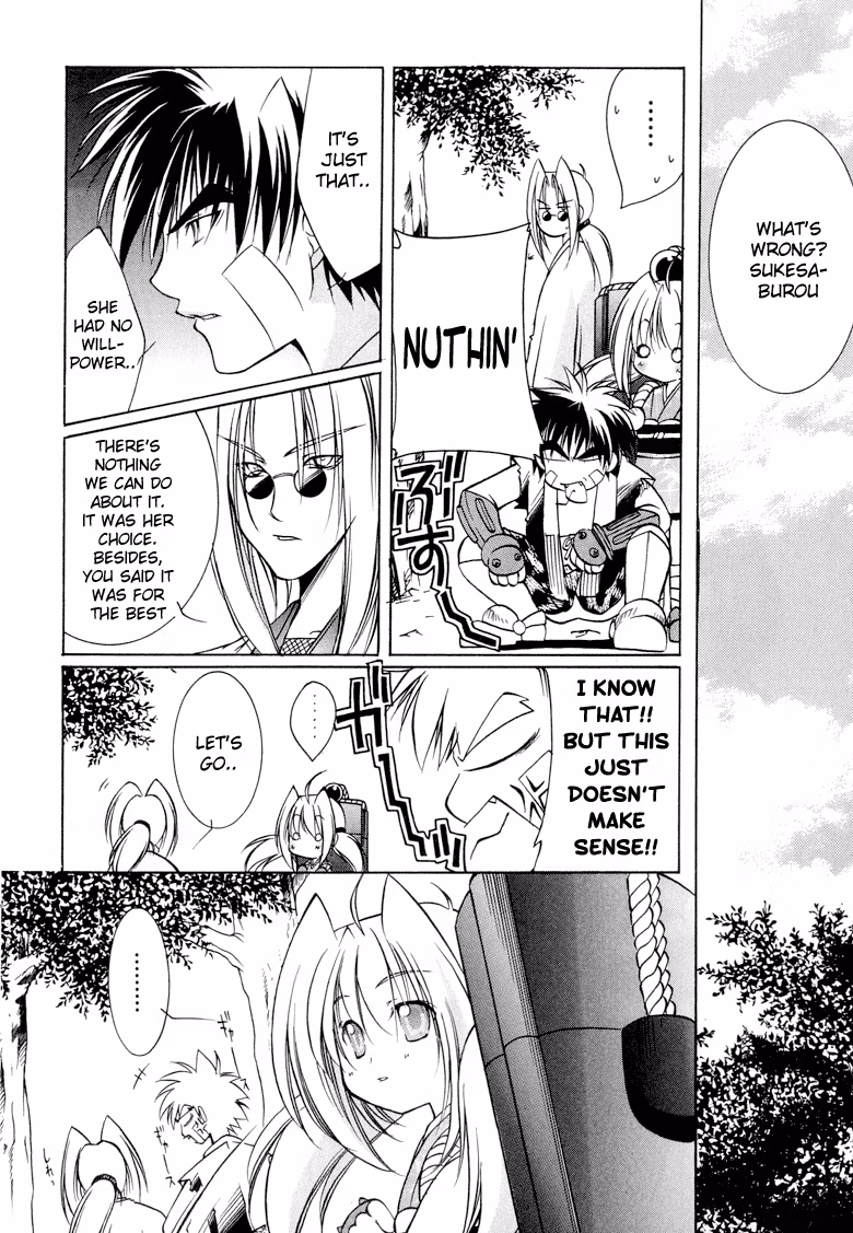 Read Princess Ninja Scroll chapter 5 image 17 on Lezhin