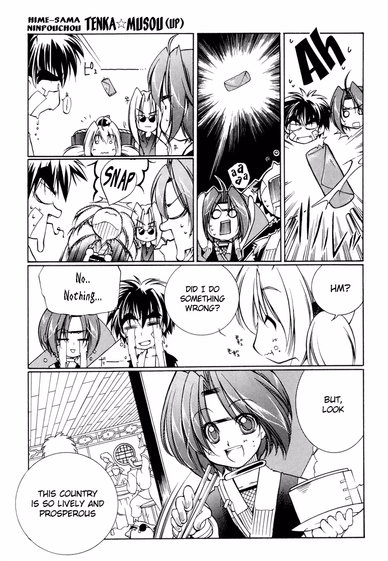 Read Princess Ninja Scroll chapter 5 image 2 on Lezhin