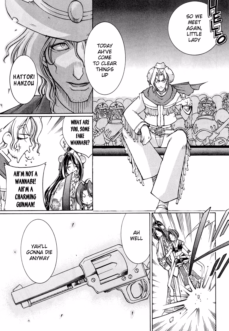 Read Princess Ninja Scroll chapter 5 image 20 on Lezhin