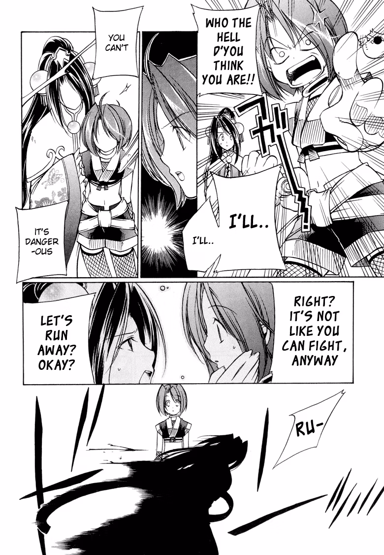 Read Princess Ninja Scroll chapter 5 image 21 on Lezhin