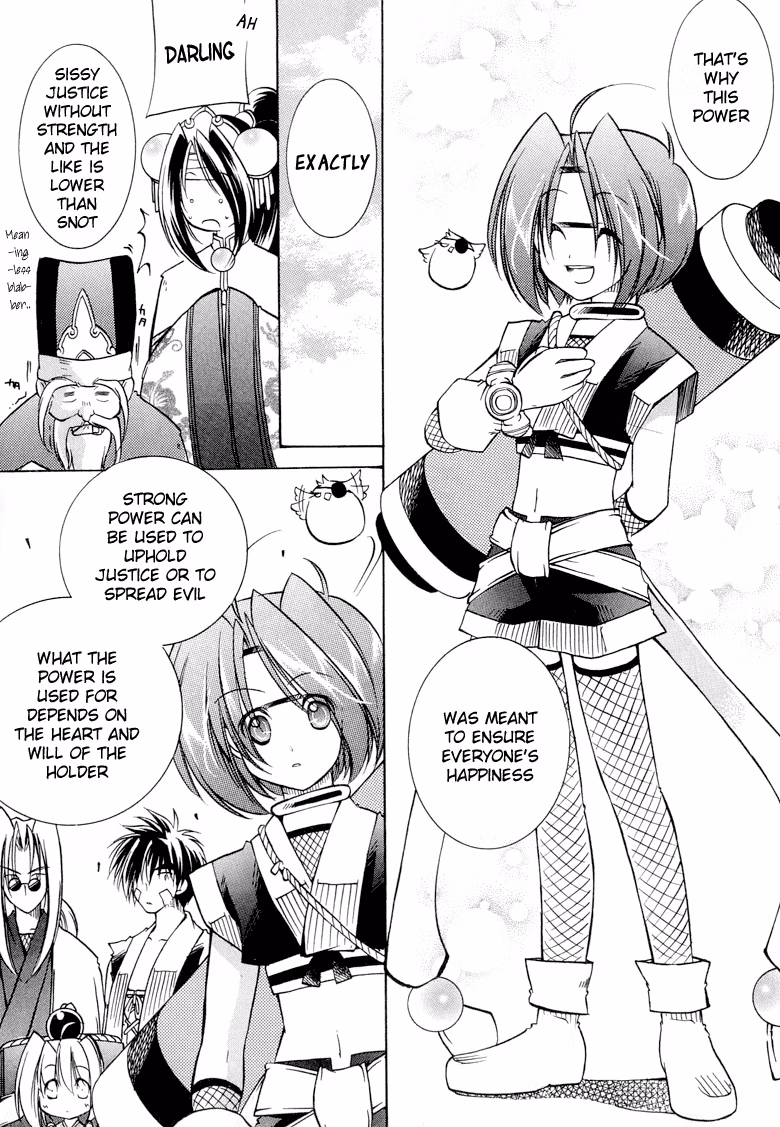 Read Princess Ninja Scroll chapter 5 image 27 on Lezhin