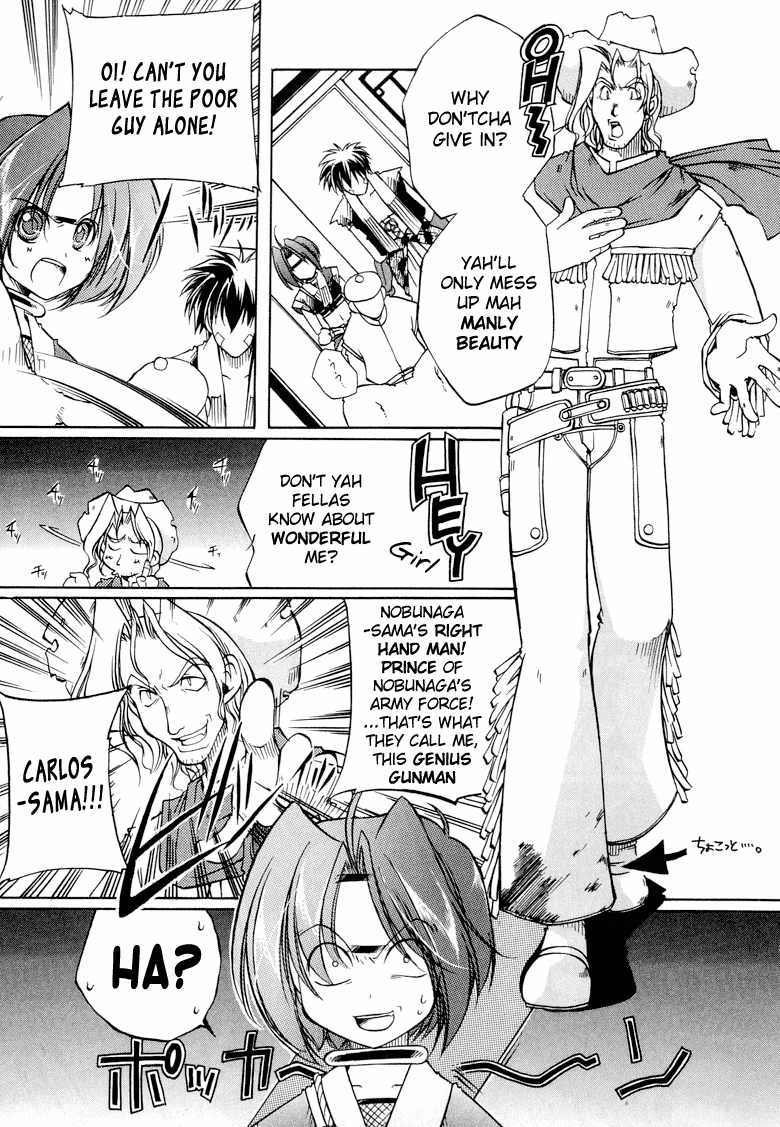 Read Princess Ninja Scroll chapter 5 image 4 on Lezhin