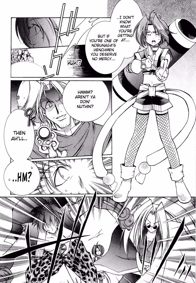 Read Princess Ninja Scroll chapter 5 image 5 on Lezhin