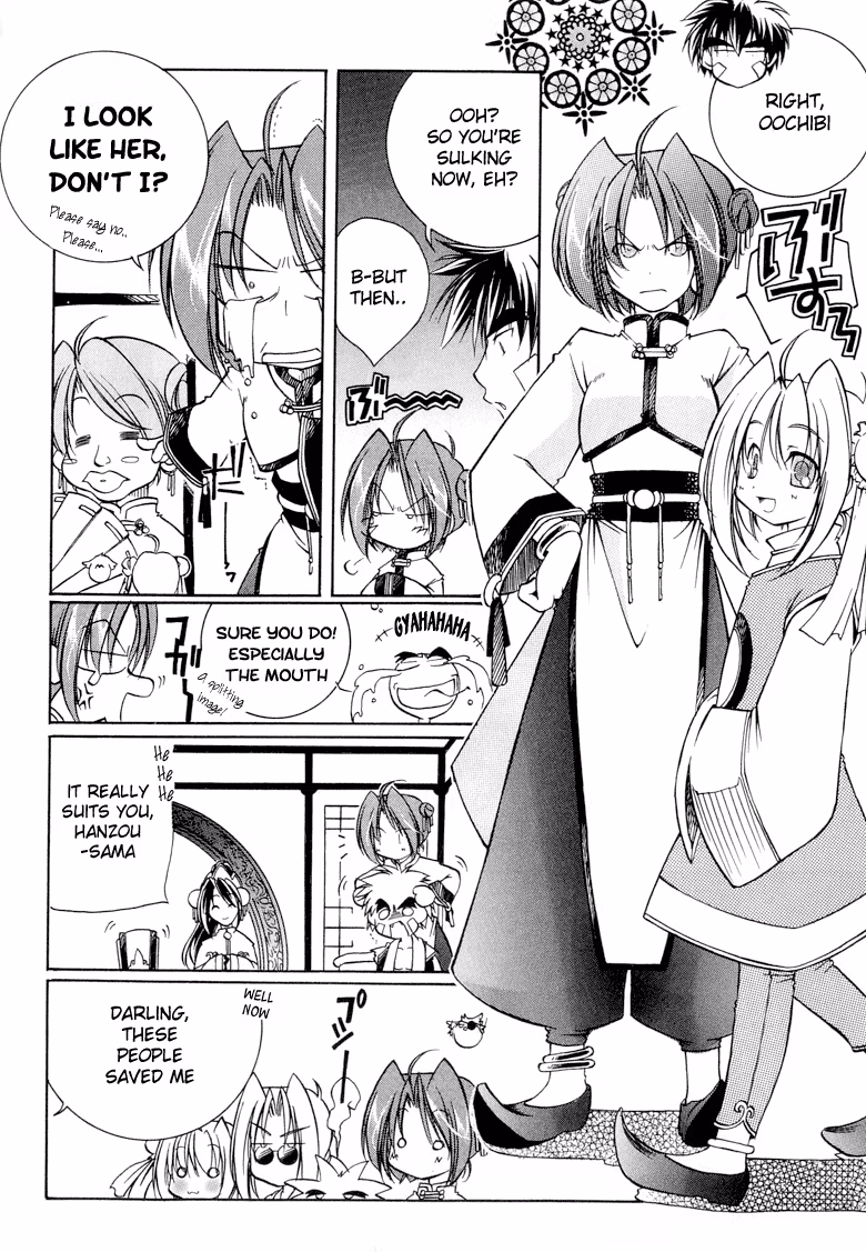 Read Princess Ninja Scroll chapter 5 image 9 on Lezhin