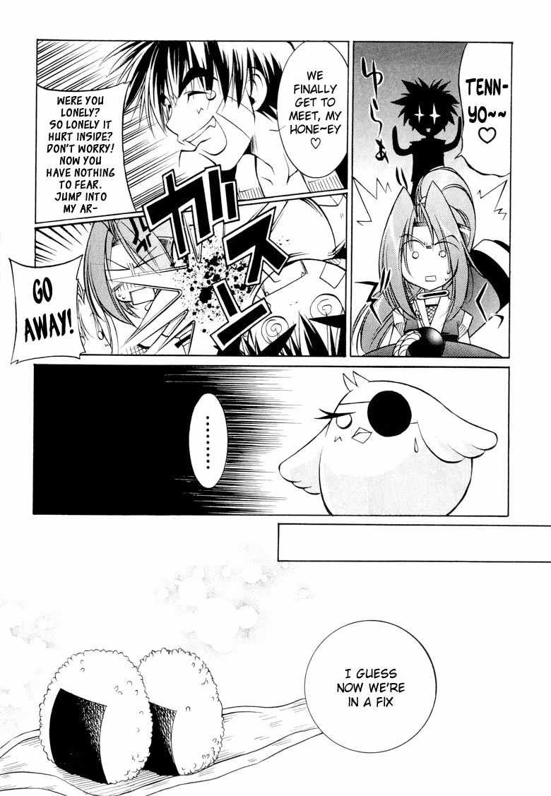 Read Princess Ninja Scroll chapter 6 image 12 on Lezhin