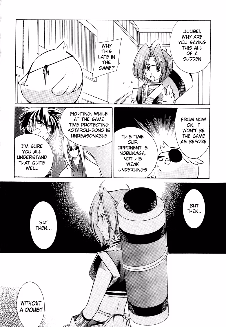 Read Princess Ninja Scroll chapter 6 image 16 on Lezhin