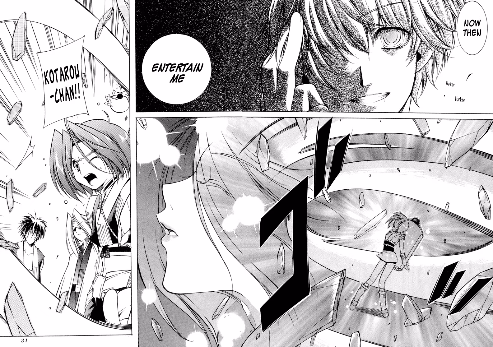 Read Princess Ninja Scroll chapter 6 image 30 on Lezhin