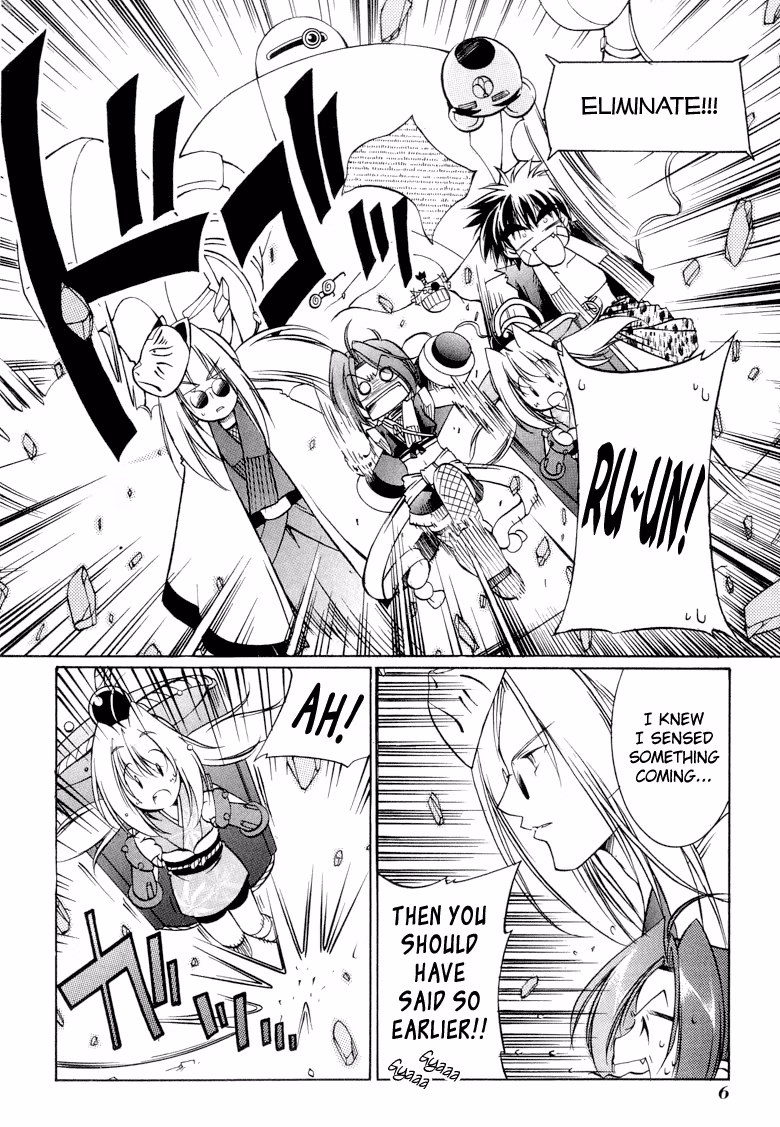 Read Princess Ninja Scroll chapter 6 image 6 on Lezhin