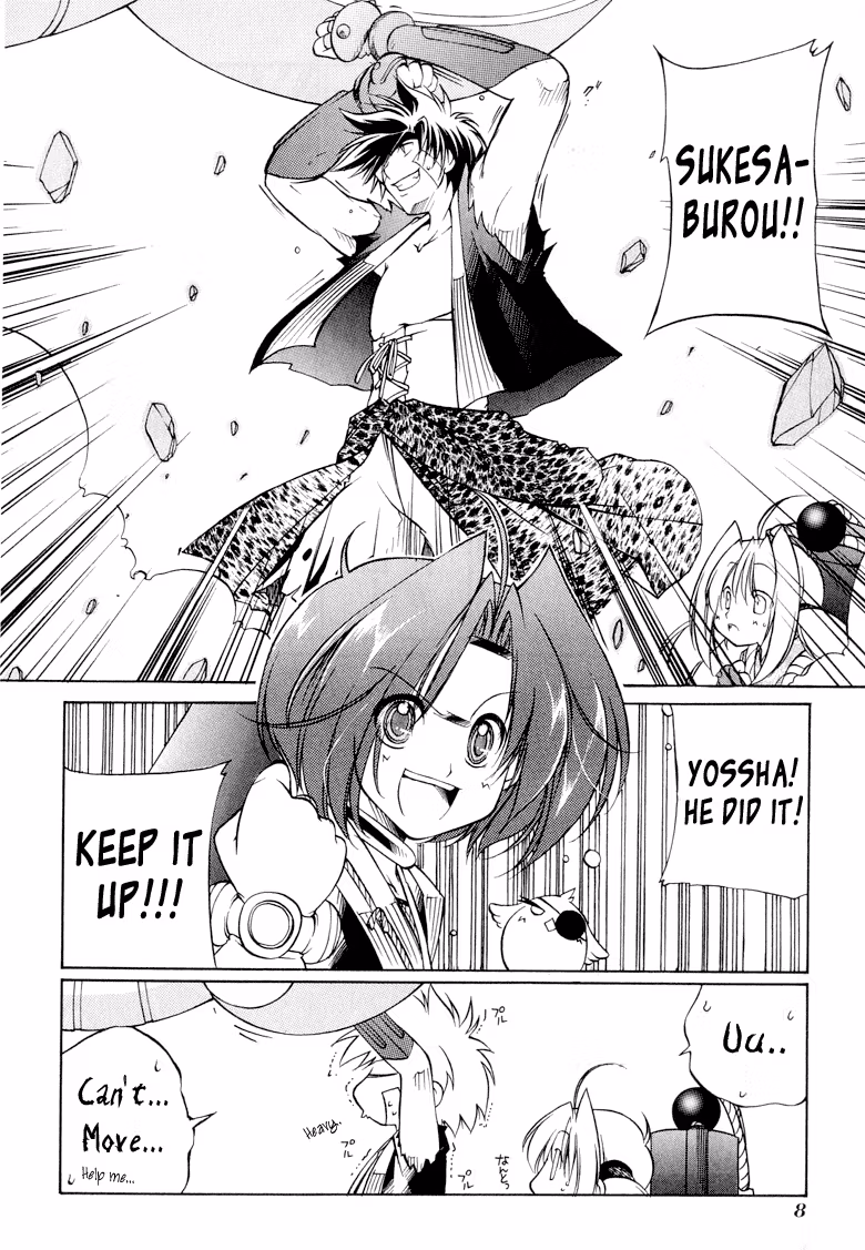 Read Princess Ninja Scroll chapter 6 image 8 on Lezhin