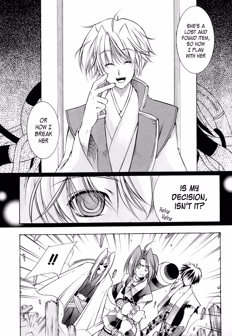 Read Princess Ninja Scroll chapter 7 image 12 on Lezhin