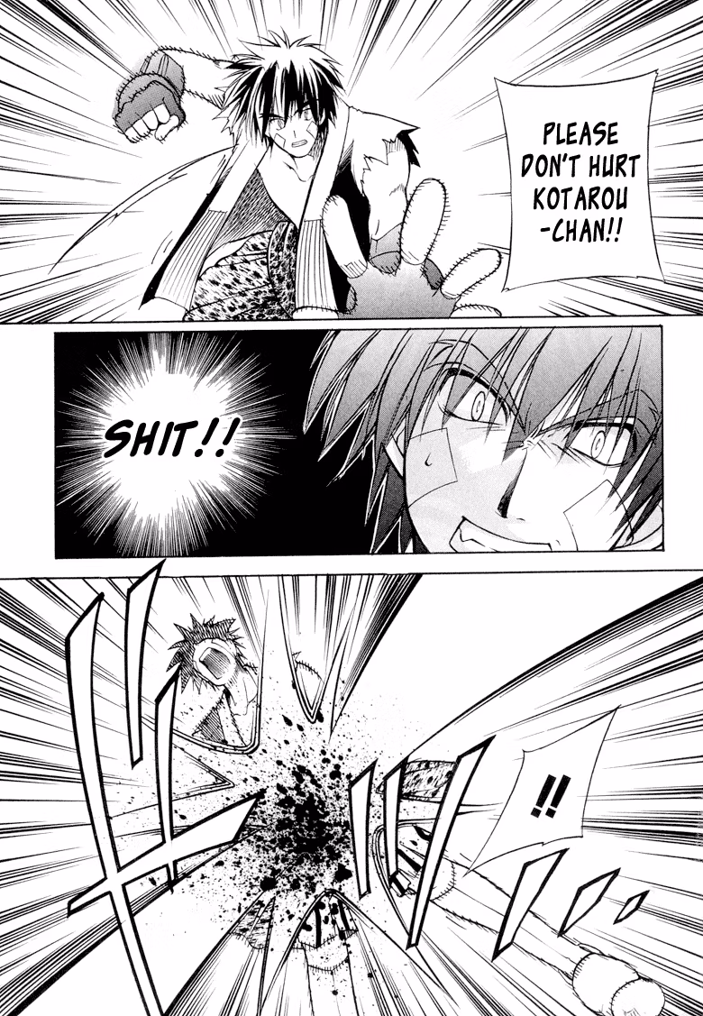 Read Princess Ninja Scroll chapter 7 image 14 on Lezhin