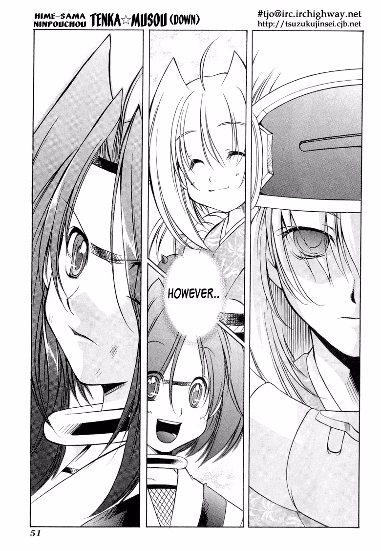 Read Princess Ninja Scroll chapter 7 image 18 on Lezhin