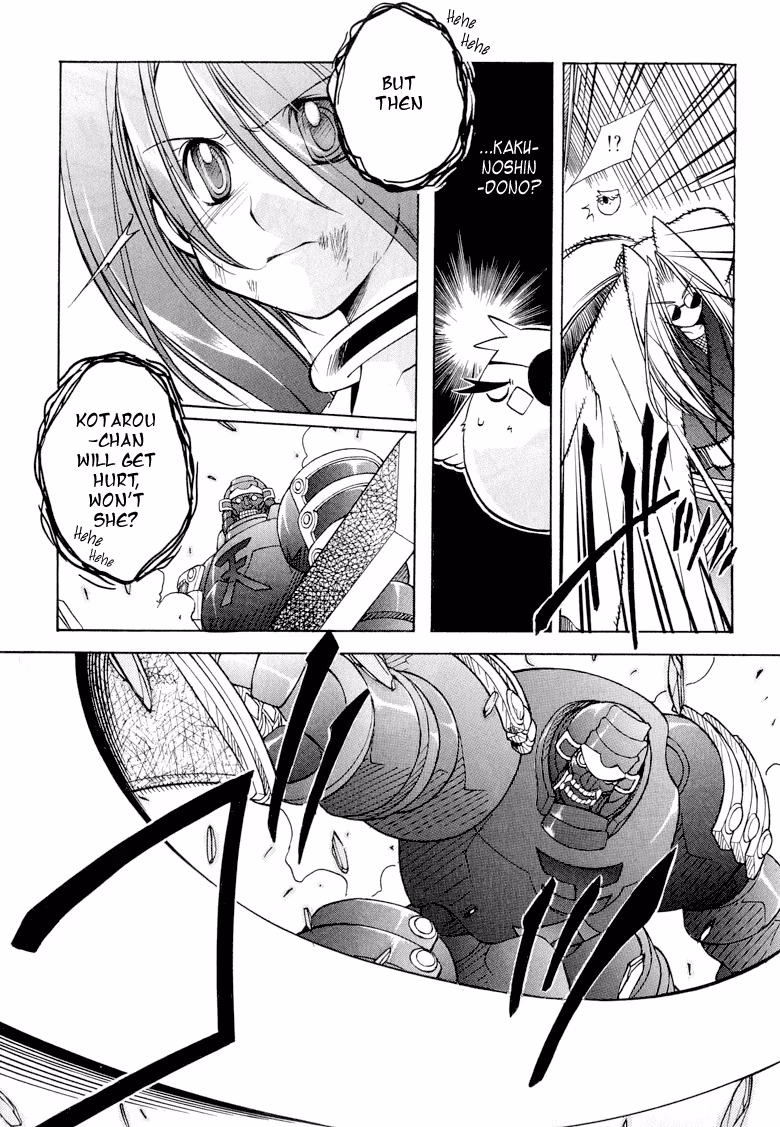 Read Princess Ninja Scroll chapter 7 image 20 on Lezhin