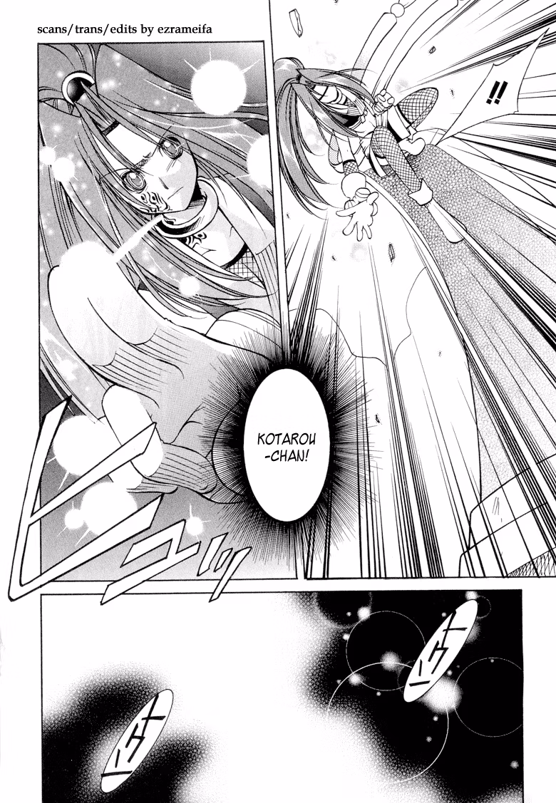 Read Princess Ninja Scroll chapter 7 image 21 on Lezhin