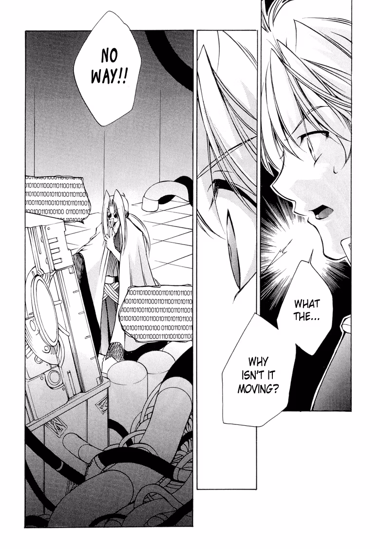 Read Princess Ninja Scroll chapter 7 image 26 on Lezhin