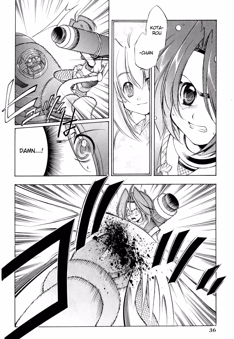 Read Princess Ninja Scroll chapter 7 image 3 on Lezhin