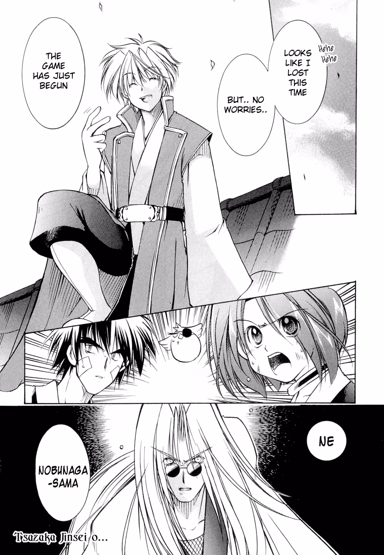 Read Princess Ninja Scroll chapter 7 image 31 on Lezhin