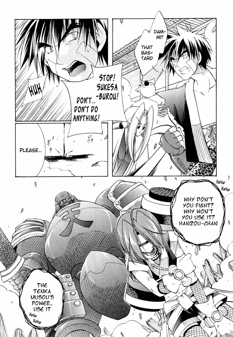 Read Princess Ninja Scroll chapter 7 image 5 on Lezhin