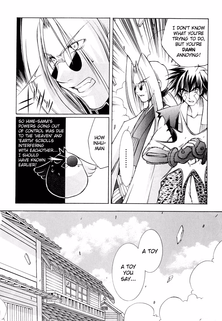 Read Princess Ninja Scroll chapter 7 image 9 on Lezhin